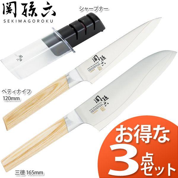 プチギフト 貝印 KAI 三徳包丁 関孫六 10000CL 165mm 日本製 AE5254