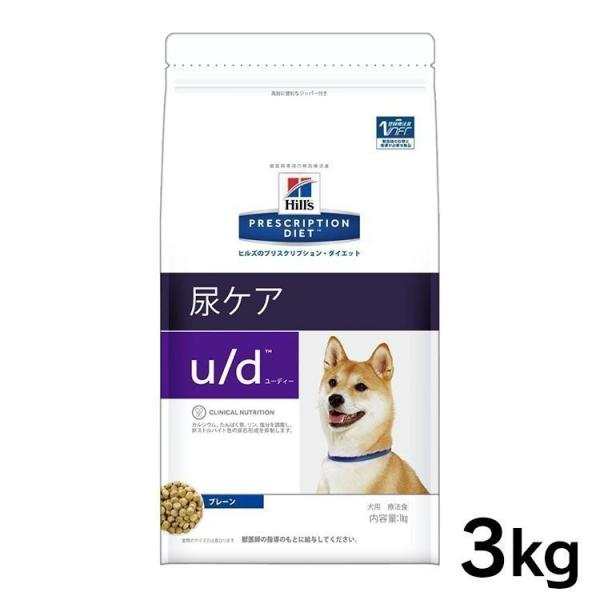 犬 療法食 腎臓 ドッグフードの人気商品 通販 価格比較 価格 Com