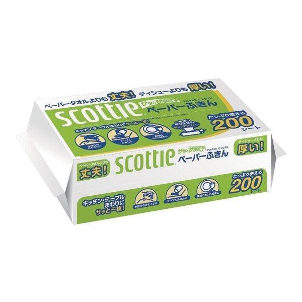 ペーパータオルよりも厚くて丈夫！！ 片手で取れる使いやすいポップアップ式です。 高品質のパルプからできた紙パックを原料の一部に配合した環境対応型ペーパーふきんなので環境にも優しい商品です。 ぬれても破れにくい、2枚重ねのソフトタイプなのでし...