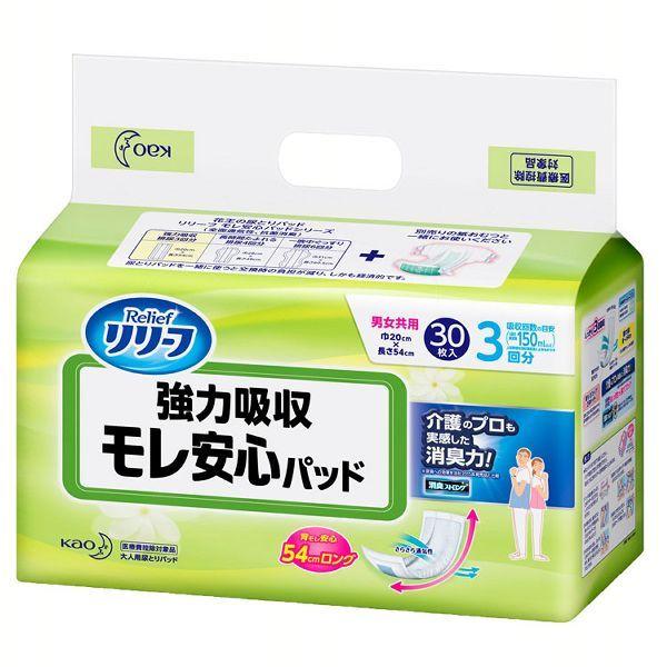 リリーフ尿漏れパッド 30枚入り×12袋 花王 ① 【工】 Kao（花王） リリーフ モレ安心パッド 強力吸収 30枚 (D) : ラクチーナ