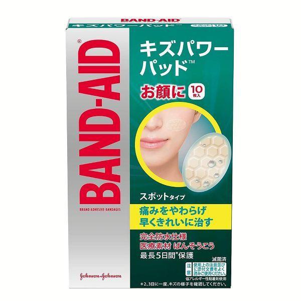 ohGCh LYp[pbh X|bg^Cv 10   W\EGhEW\ (D)([)