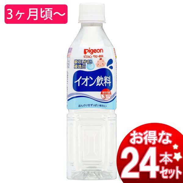 sW CI 500ml 24{(P)(D)