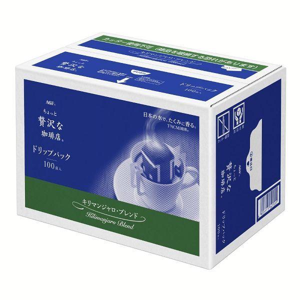 hbvR[q[ R[q[ hbv   100 lߍ킹 L}W@ufB