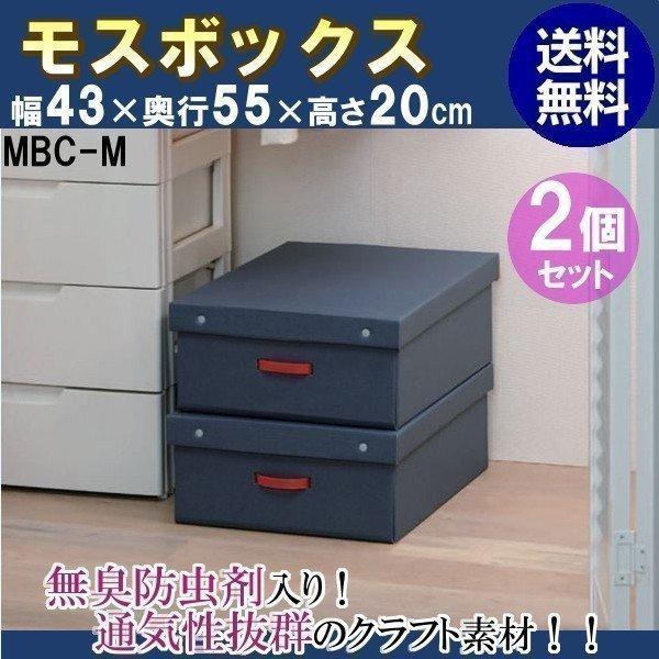 新品 すややか マイヤーボックス ボアシーツ HMDX NDX シングル 2個 ヘルスウェーブゴールド すややか専用マイヤーボックスシーツ ヒート