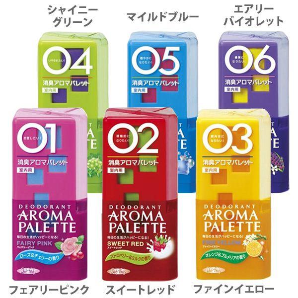 消臭アロマパレット 全6色 D 芳香剤 K 暮らしの宅配便 通販 Yahoo ショッピング