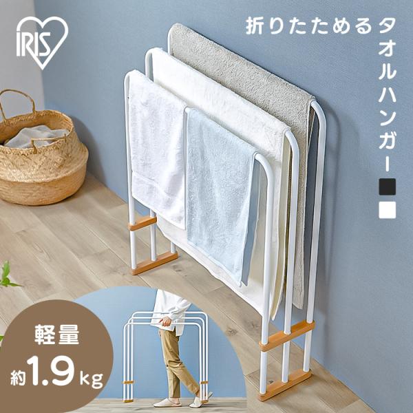 takuhaibin_m104661