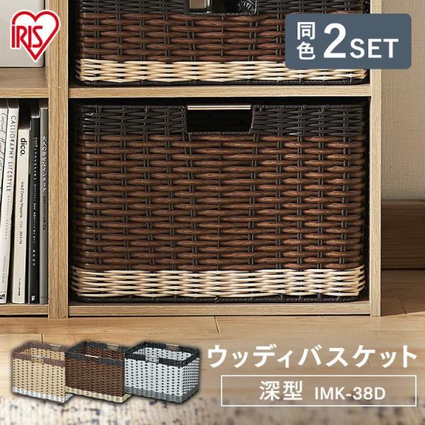 Ci[{bNX CB{bNX J[{bNX EbfBoXPbg [  [^ IMK-38D ACXI[} 2Zbg