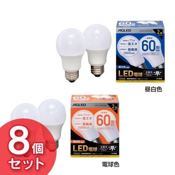 LED�d�� E26 �L�z�� 60�`���� LDA7N-G-6T6-E2P LDA7L-G-6T6-E2P �����F �d���F8�Z�b�gAGLED �A�C���X�I�[���}