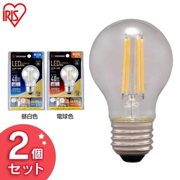 (2�Z�b�g)LED�t�B�������g�d�� �~�j�{�[�����^�C�v E26 40�`���� LDG4N-G-FC LDG4L-G-FC �����F���� �d���F���� �A�C���X�I�[���}