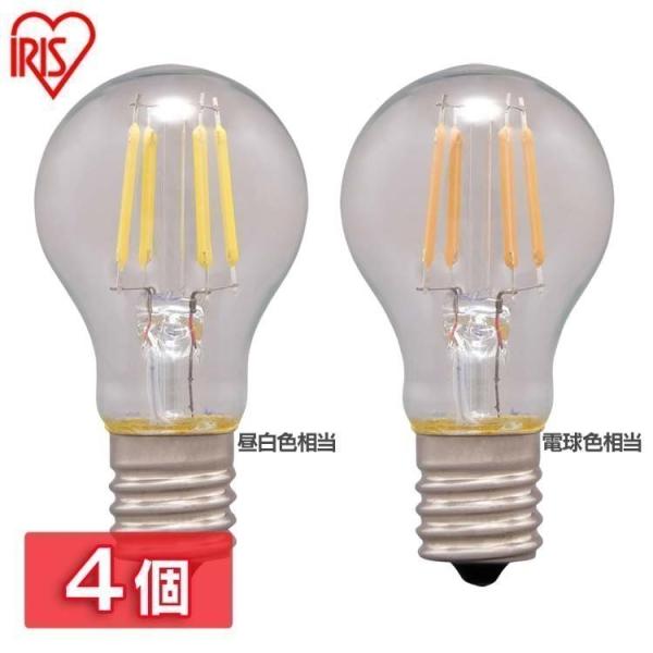 4�Z�b�g LED�t�B�������g�d�� �~�j�N���v�g���� E17 25W���� 230lm �����F���� �d���F���� LDA2N-G-E17-FC LDA2L-G-E17-FC �A�C���X�I�[���}