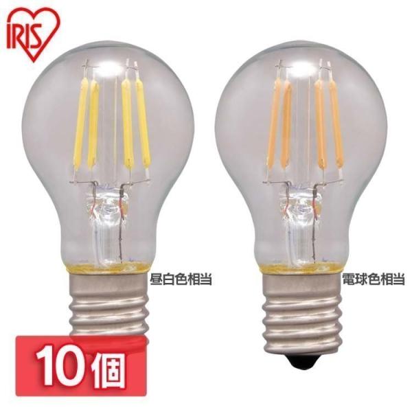 �d�� LED e17 25w LED�d�� 10�Z�b�g �A�C���X�I�[���} �~�j�N���v�g���� E17 230lm �����F �d���F LDA2N-G-E17-FC LDA2L-G-E17-FC