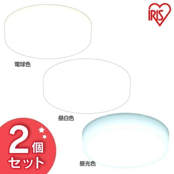 (2�Z�b�g)���^�V�[�����O���C�g ���^���T�[�L�b�g�V���[�Y 2000lm SCL20L-MCHL SCL20N-MCHL SCL20D-MCHL �d���F �����F �����F �A�C���X�I�[���}