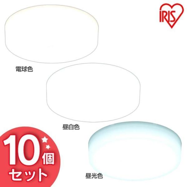 (10�Z�b�g)���^�V�[�����O���C�g ���^���T�[�L�b�g�V���[�Y 2000lm SCL20L-MCHL SCL20N-MCHL SCL20D-MCHL �d���F �����F �����F �A�C���X�I�[���}