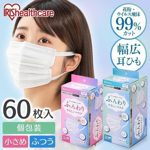 }XN sDz sDz}XN  qp}XN qp ACXI[} ĝ 60 炩Ђ PK-FY30