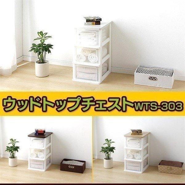 画像をダウンロード 木目調 プラスチック 板 239853木目調プラスチック板
