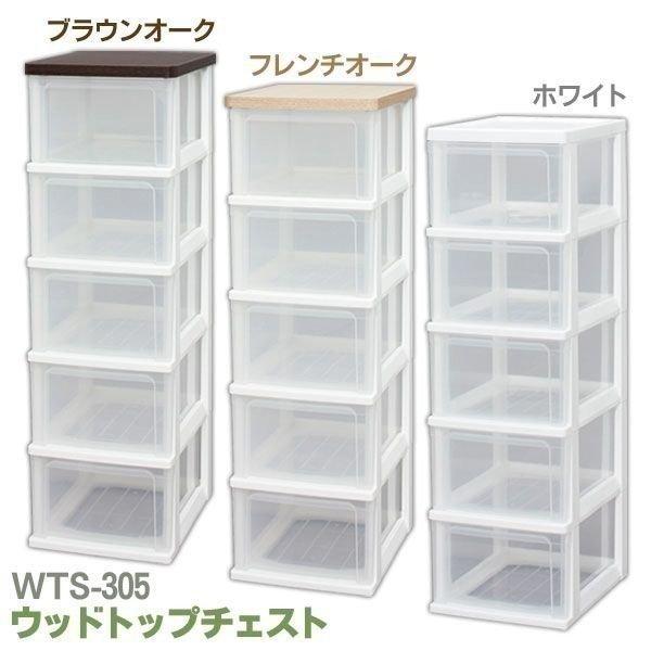 `FXg X 5i vX`bN o ؖڒ ؓV EbhV Ebhgbv`FXg WTS-305 ACXI[} Ԏws NA