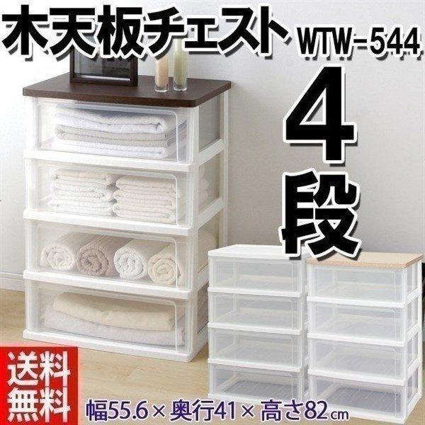 `FXg Ch 4i vX`bN o ؖڒ ؓV EbhV Ebhgbv`FXg WTW-544 ACXI[} Ԏws