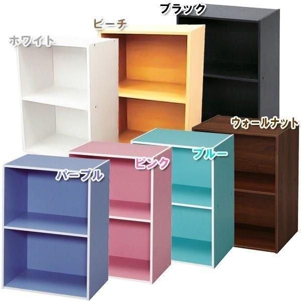 第二 提供 まぶしさ カラー ボックス 薄型 Odamiyamasou Jp