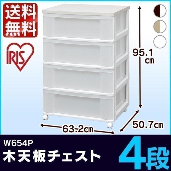 Ebhgbv`FXg W654P ACXI[} ߑւ N[[bg  rO ؓV LX^[t Ԏws