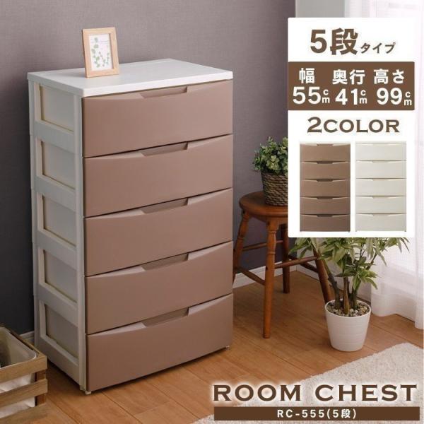 `FXg  [P[X ߑP[X 55cm  5i RC-555 ^X i [`FXg  }bgdグ AC{[ uE Ԏws