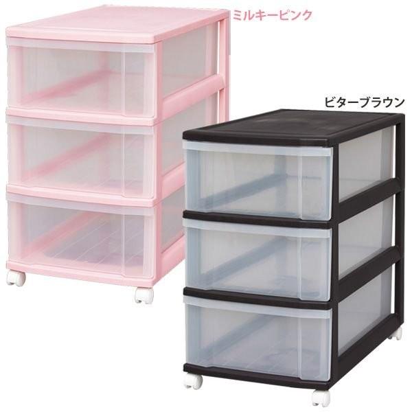 【訳あり】バリ島チークチェスト　w50×d40×h65cm 通常66,000が！ IRIS OHYAMA（アイリスオーヤマ） ロングチェスト LC-653 ミルキー