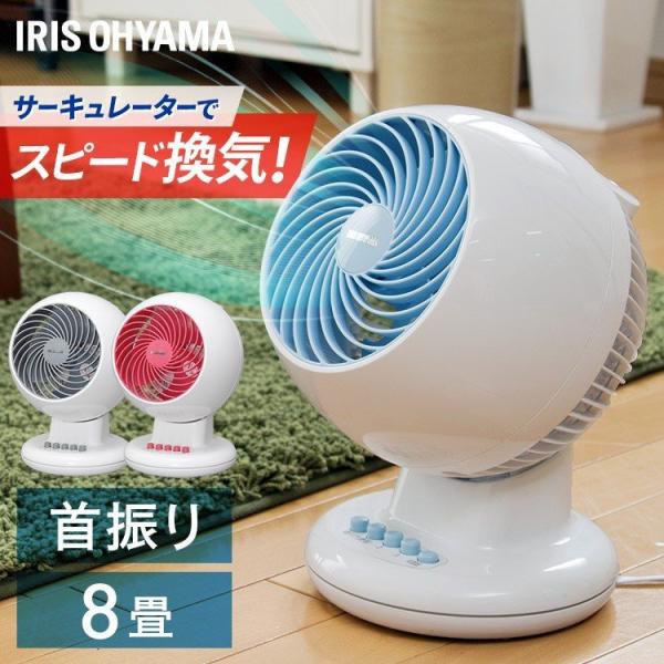 takuhaibin_m271082
