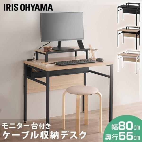 fXN  j^[ ݑΖ e[N P[u[fXN j^[t CSD-800M ACXI[}