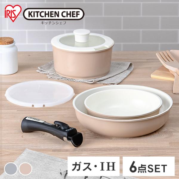 フライパン H-CC-SE6