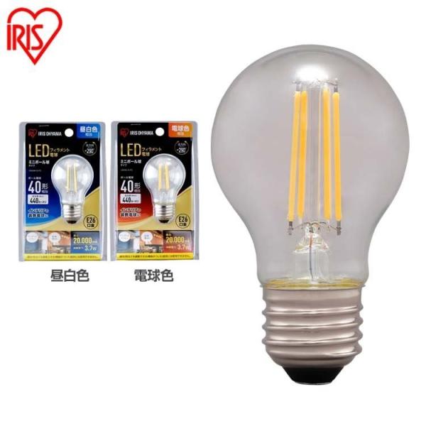 他サイト： LEDフィラメント電球 LED電球 ミニボール球タイプ E26 40形相当 LDG4N-G-FC LDG4L-G-FC 昼白色相当 電球色相当 アイリスオーヤマの商品画像