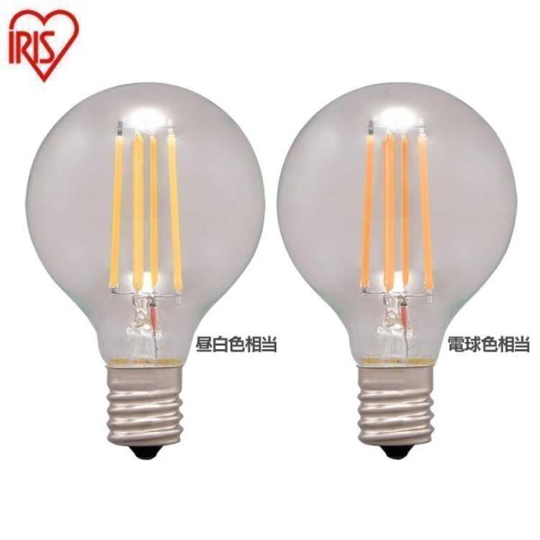 �d�� led LED�d�� �t�B�������g�d�� �~�j�{�[���� E17 40W���� 440lm �����F���� �d���F���� LDG4N-G-E17-FC LDG4L-G-E17-FC �A�C���X�I�[���}
