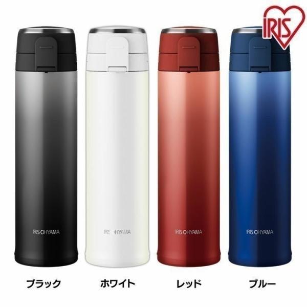 在庫処分 水筒 直飲み 保冷保温水筒 おしゃれ マグボトル 保冷 保温 0 6l 600ml ステンレス ワンタッチ軽量 Mbkw 600 アイリスオーヤマ Buyee Buyee 日本の通販商品 オークションの代理入札 代理購入