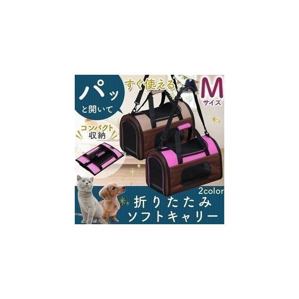  L L[obO ybgL[ L[P[X  ybg L[ RpNg ܂肽݃\tgL[ M POTC-500A ACXI[}