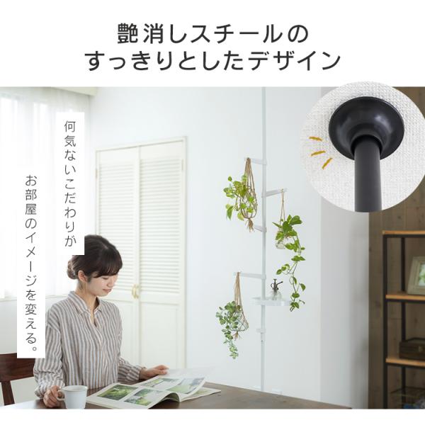 突っ張り 突っ張り棒 突っ張りラック コートハンガー 壁面収納 設置簡単 ポールハンガー おしゃれ 安い Ssp 280 ホワイト ブラック アイリスオーヤマ Buyee Buyee Japanese Proxy Service Buy From Japan Bot Online