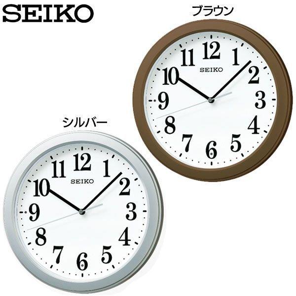 SEIKO（セイコー） 時計 クロック 電波掛時計 KX379B・KX379S(D