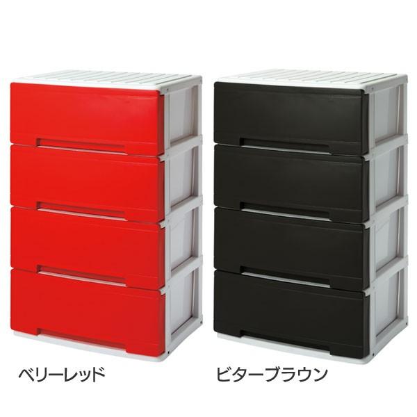 収納 チェスト クラリッチ 54 4段 コロ付き 時間指定不可 : ラクチーナ