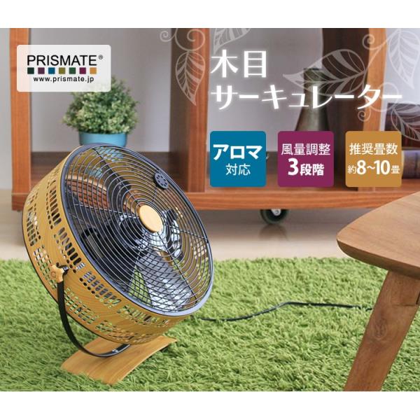 takuhaibin_m7024309