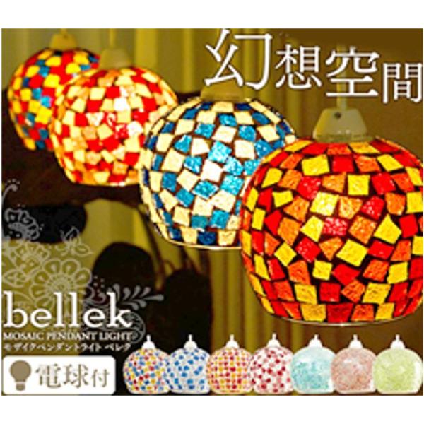 UCNy_gCg Bellek ledΉ Ɩ  VƖ r[h KX y_gv V[OyDCz