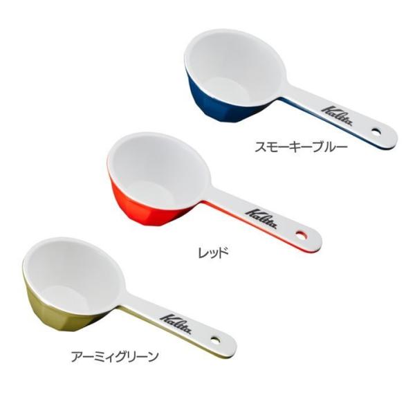 他サイト： Kalita メジャーカップホビー　カリタの商品画像