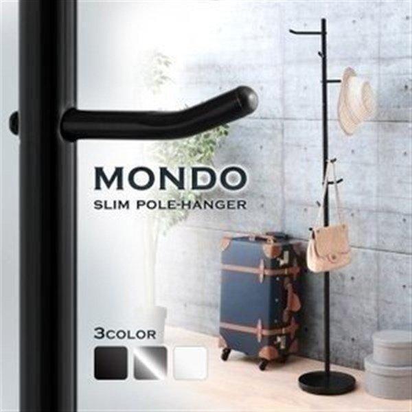 ポールハンガー コートハンガー ハンガーラック ハンガー ラック