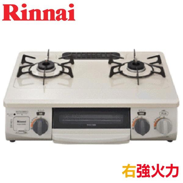 リンナイ ガスコンロ　KGM33NBER　都市ガス用　Rinnai リンナイ（Rinnai） ガステーブルコンロ KGM33NBER 13A RINNAI