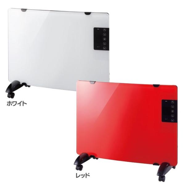PH-1330 ガラスパネルヒーター 1000W ガラスパネルヒーター PH-1330WH スリーアップ : ラクチーナ Yahoo!店