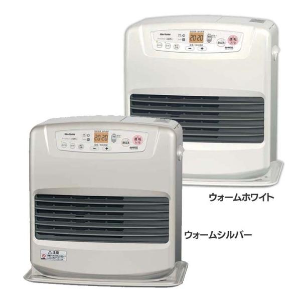 石油ファンヒーター FW-4315NE-S ダイニチ : ラクチーナ Yahoo!店