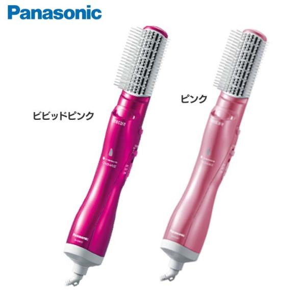 Panasonic パナソニック ドライヤー カールドライヤー ナノケア takuhaibin_m7048684