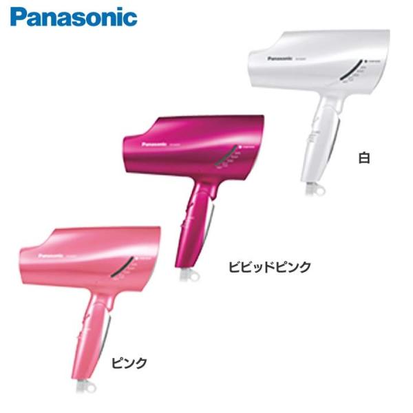 Panasonicナノケアドライヤー パナソニック ナノケア EH-NA97 価格比較 - 価格.com