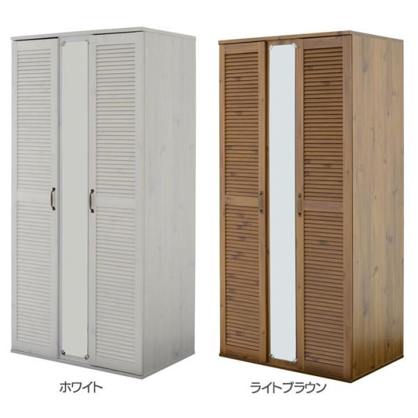 代引不可 クローゼット 鏡 姿見 ハンガーラック バッグ 鞄 洋服収納 ルーバー扉 観音開き ジーナワードローブ Gi185 90 カントリー調 Buyee 日本代购平台 产品购物网站大全 Buyee一站式代购 Bot Online