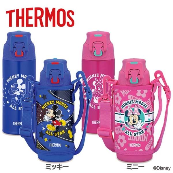 THERMOS（サーモス） 水筒 マグボトル 真空断熱スポーツボトル FFZ