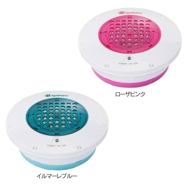 FLUX BINDINGS（フラックスバインディング） スパーレ FLSP-14B