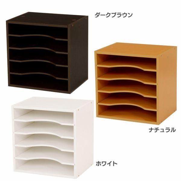 ラック 【代引不可】 A4ファイル 書類ラック 書類棚 ファイルラック