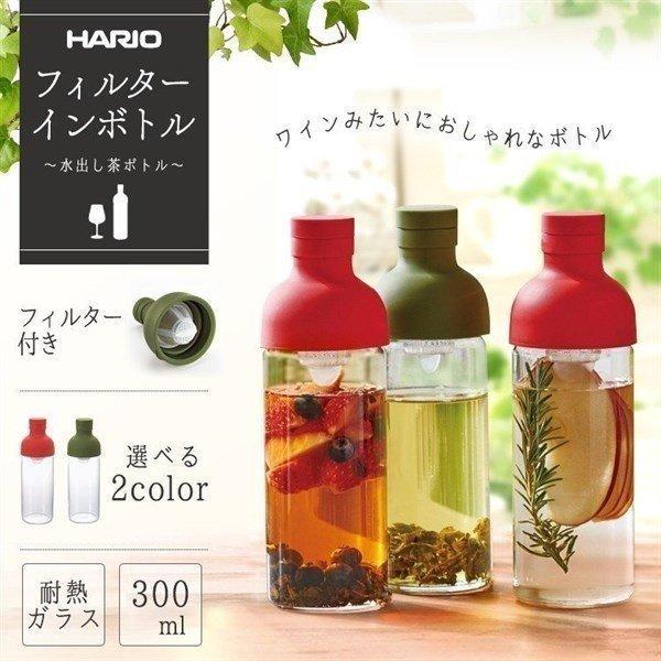 |bgsb`[ 300ml ϔMKX   H C{g^ C HARIO nI tB^[C{g 300ml FIB-30