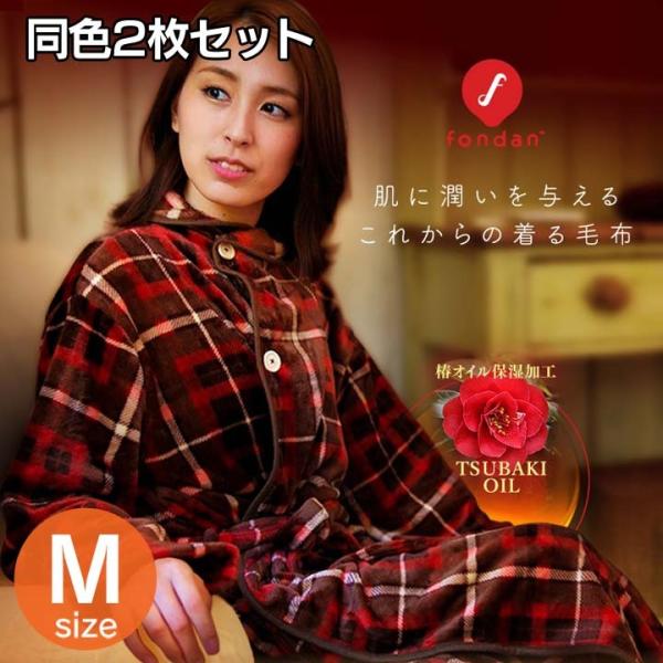 fondanѕz MTCY FDRM-054-M F2Zbg NAO[uhV̓